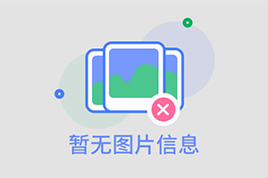 环保一体化污水处理设备