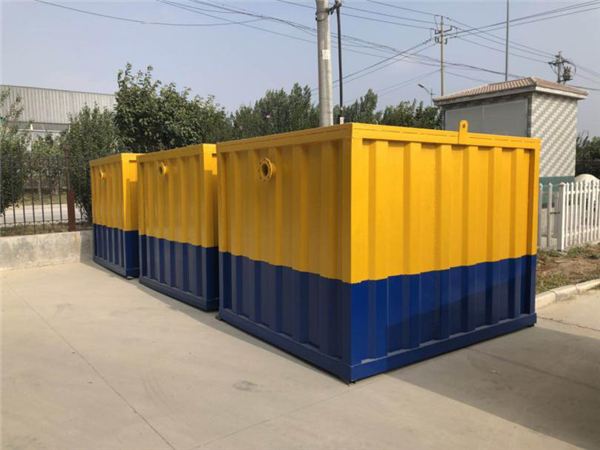 一体化酸碱中和池